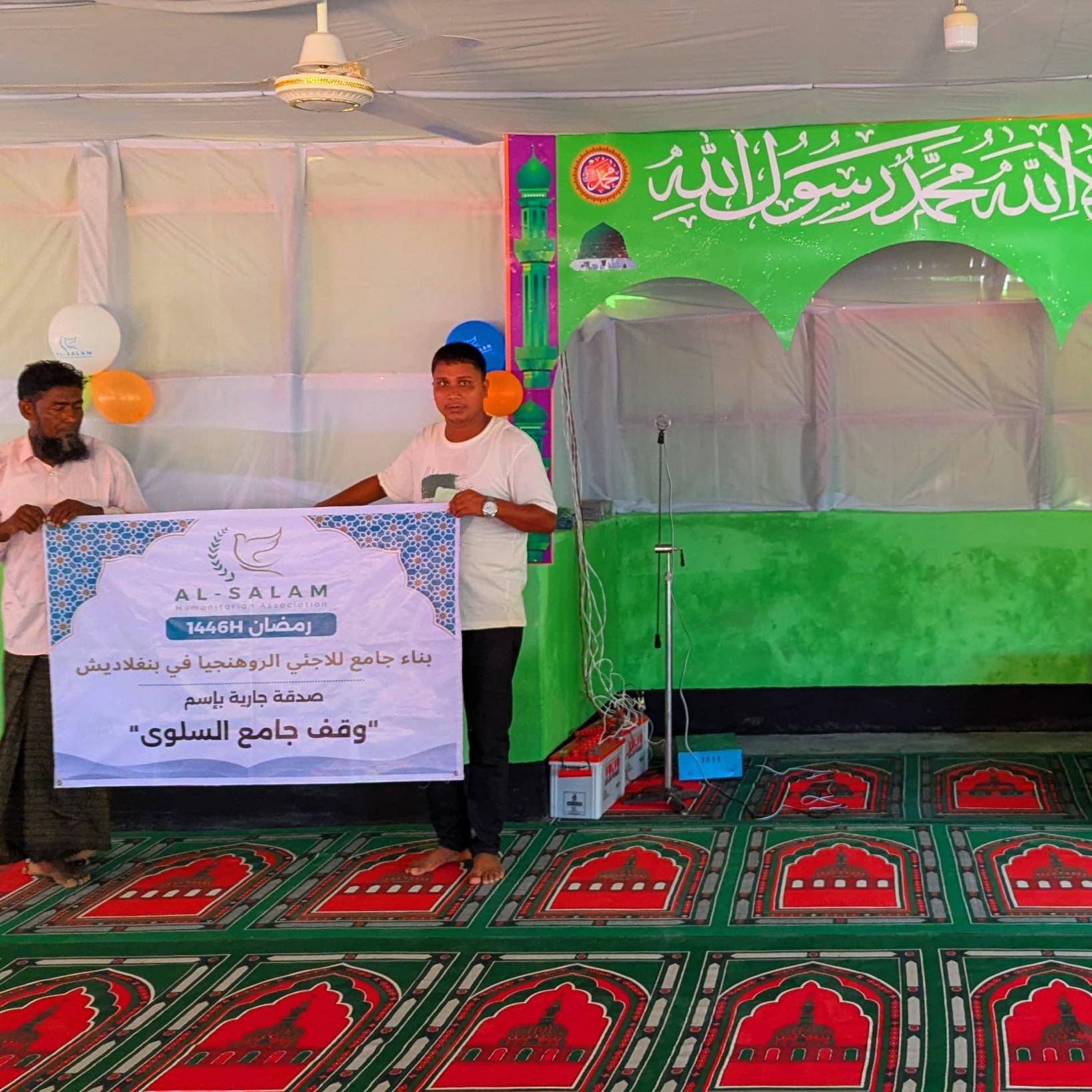 Build masjid pic (6)