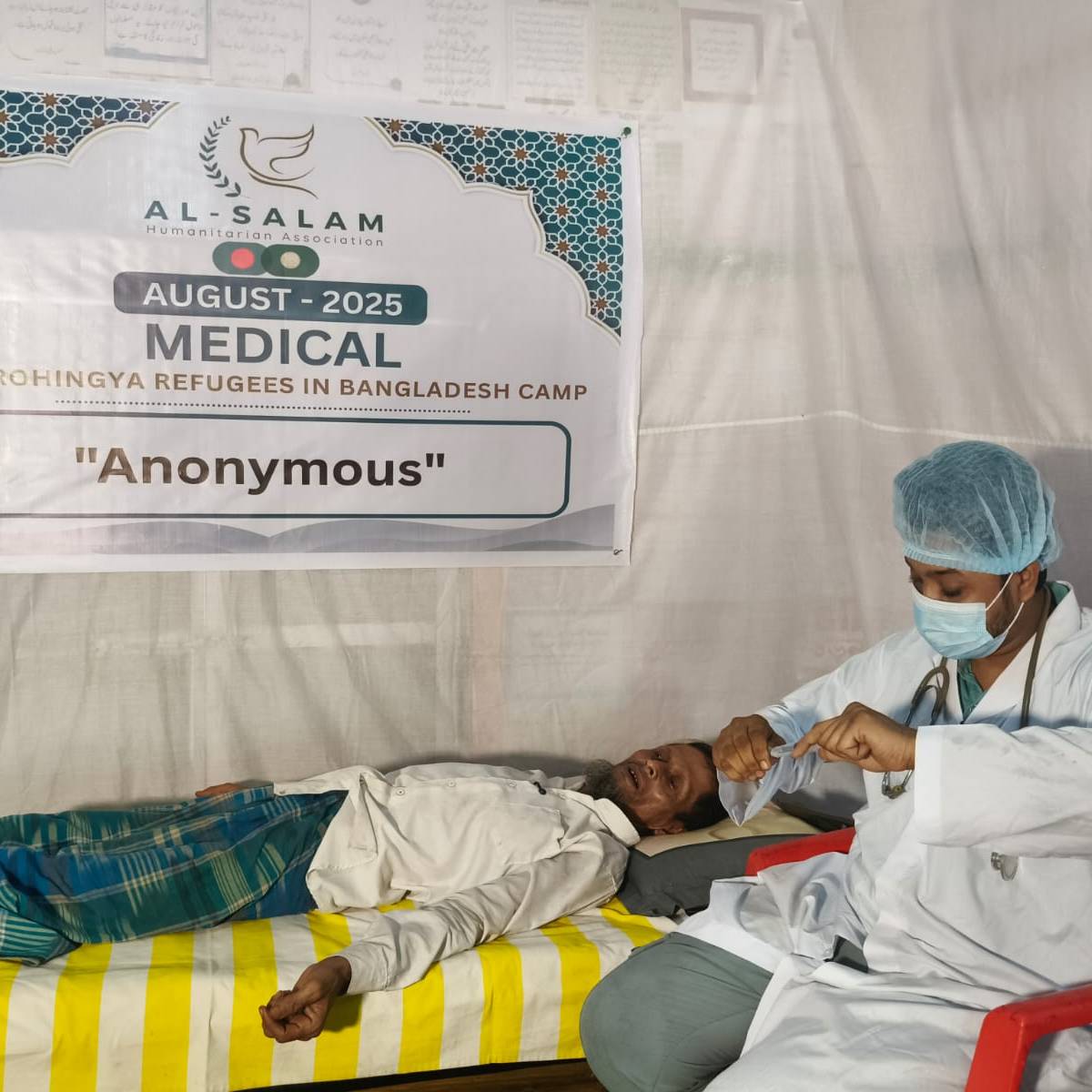 Emergency relief pic (4)