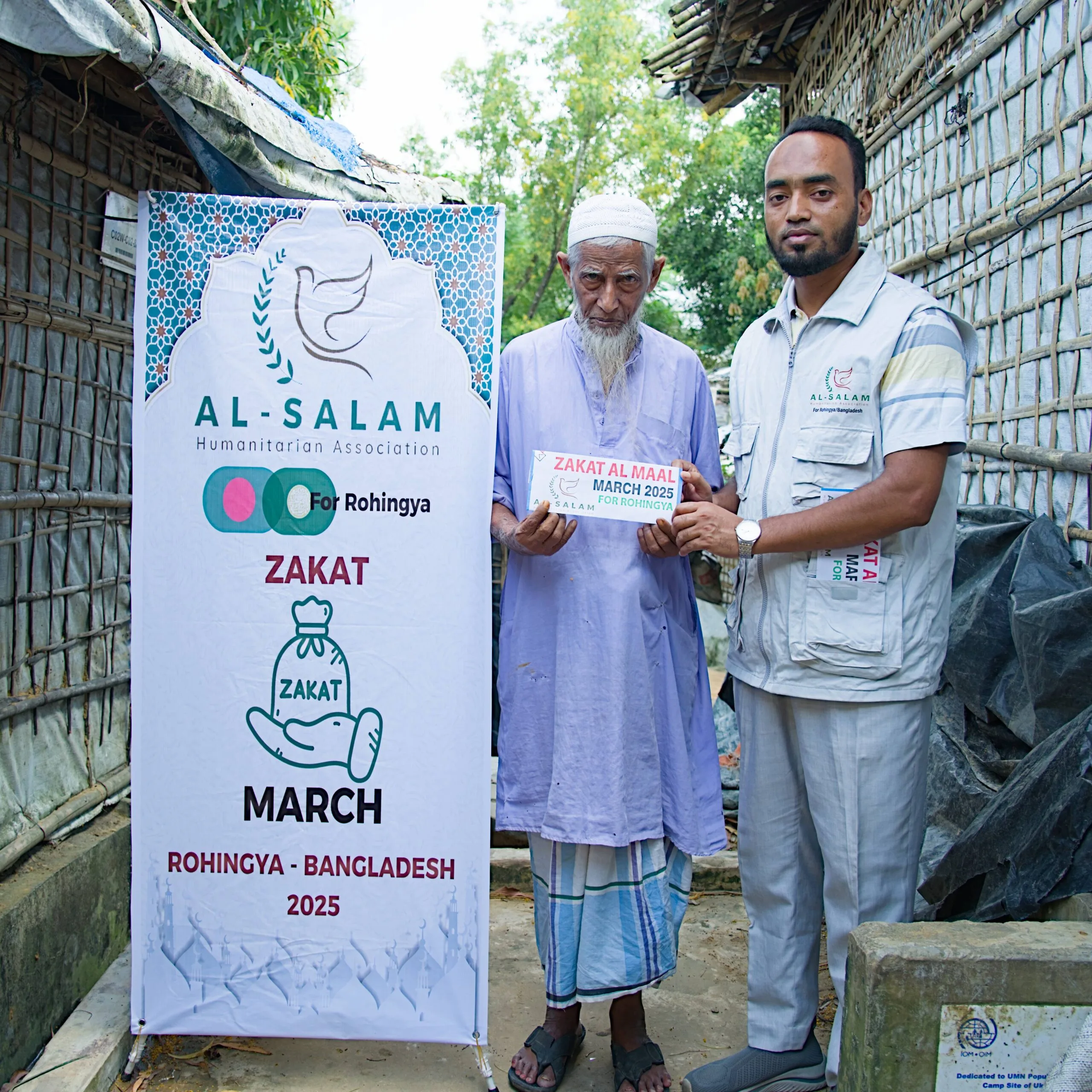 zakat pic (4)